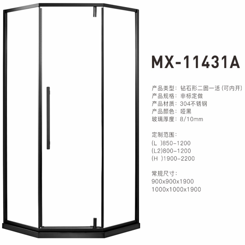 MAX-11431A
