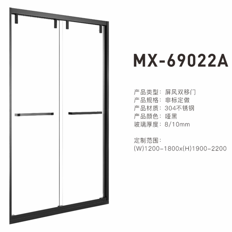 MX-69022A