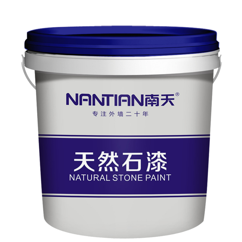 Natural stone like paint (styrene acrylic)