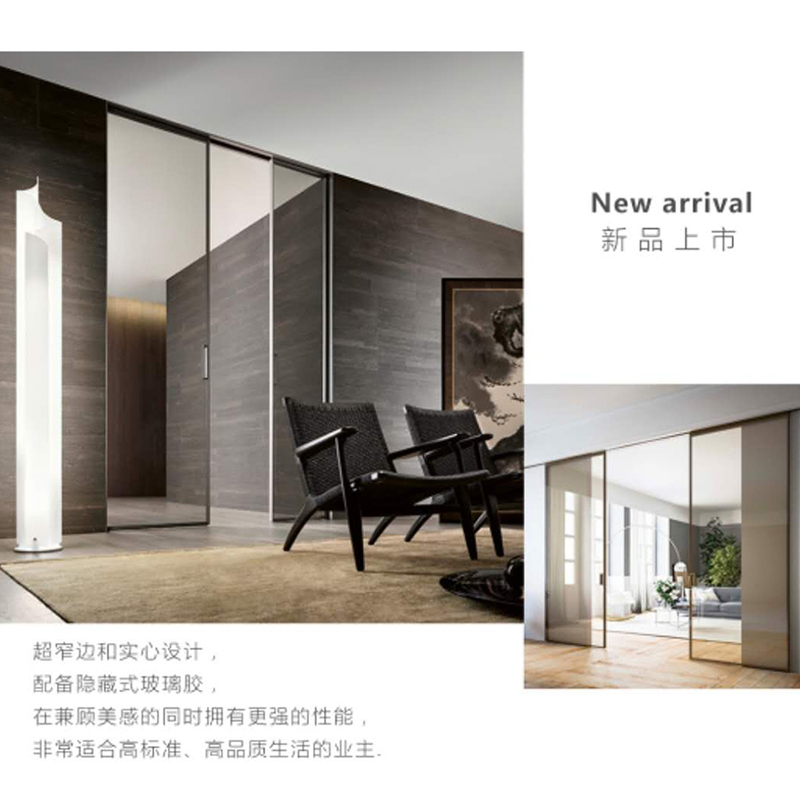 Stepless 20 three rail linkage sliding door