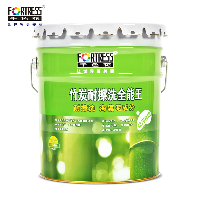 Bamboo charcoal scrub resistant all-purpose interior wall paint