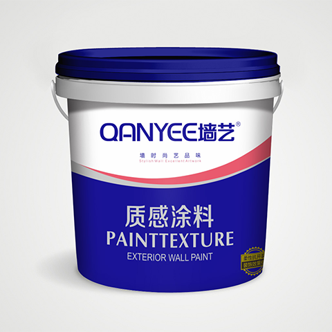 Sand mastic T-1 #, T-2 # elasticity