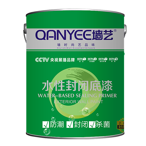 Waterborne sealing primer I-2300#