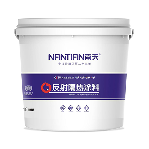 Reflective heat insulation coating