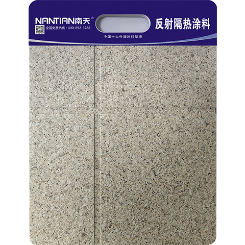 Reflective heat insulation coating