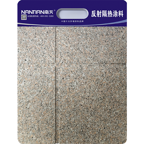 Reflective heat insulation coating