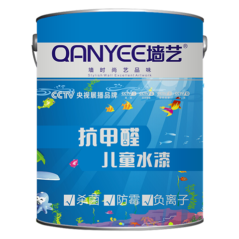 Anti formaldehyde children's water paint