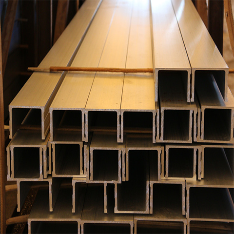 Aluminum profile
