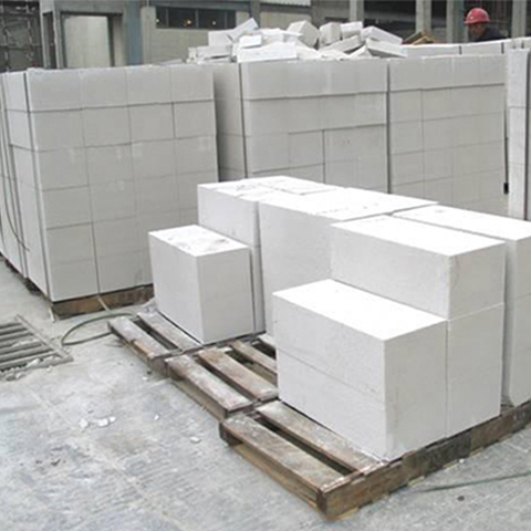 Aerated concrete block, aerated brick, light brick, partition brick