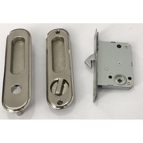 Sliding door lock