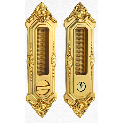 Sliding door lock