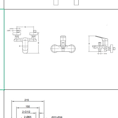 Single handle wall mounted bathtub faucet