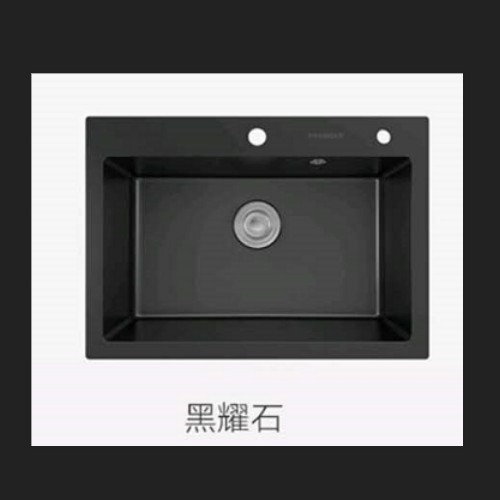 Quartz water tank