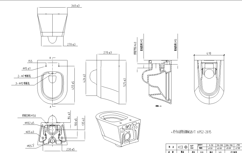 Toilet hanger W508,105AYX (excluding water tank)