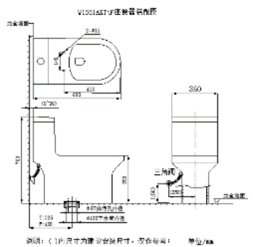 Toilet W1551AK05T/FYQ