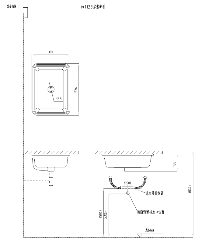 Undertable basin W11230500X