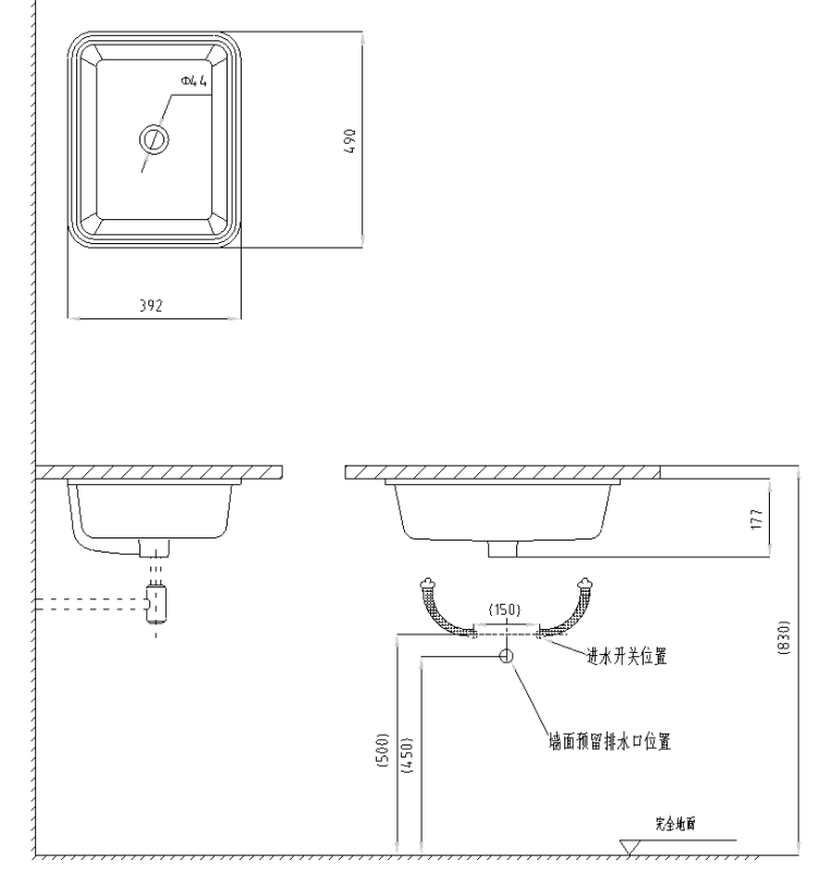 Undertable basin W11330500X