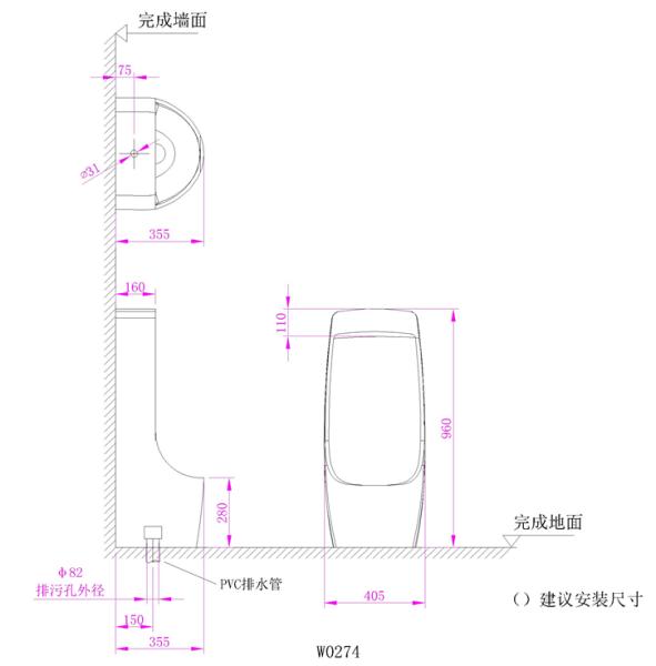 Urinal W027405D1QB