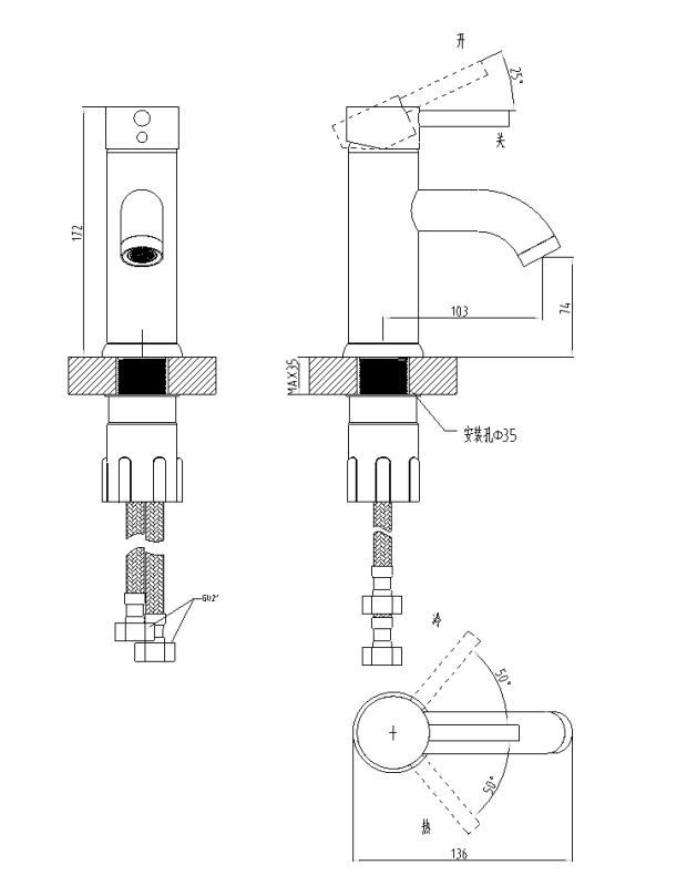 Faucet JSH1093DW