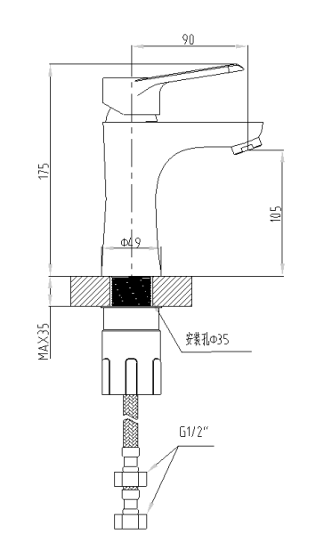 Faucet JJH1971D
