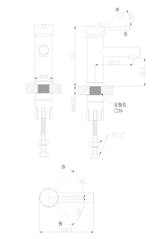 Faucet JJH1881D