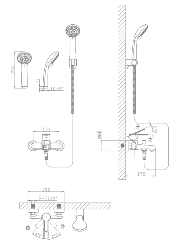 Simple shower JJH2066X