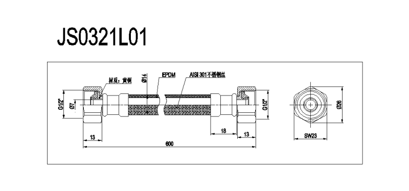 Hose JS0321L01