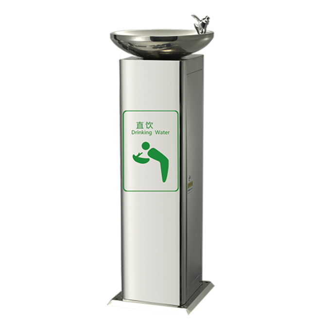 Outdoor drinking fountain series