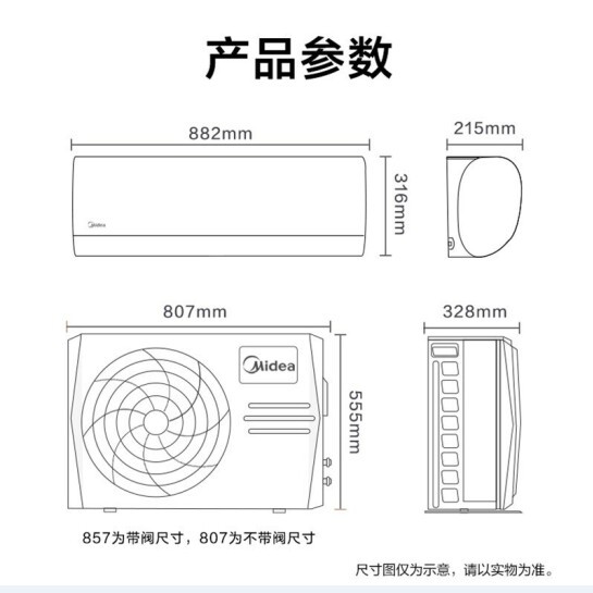 Air conditioning on hook  KFR-72GW/G1-3 Split set machine polar white