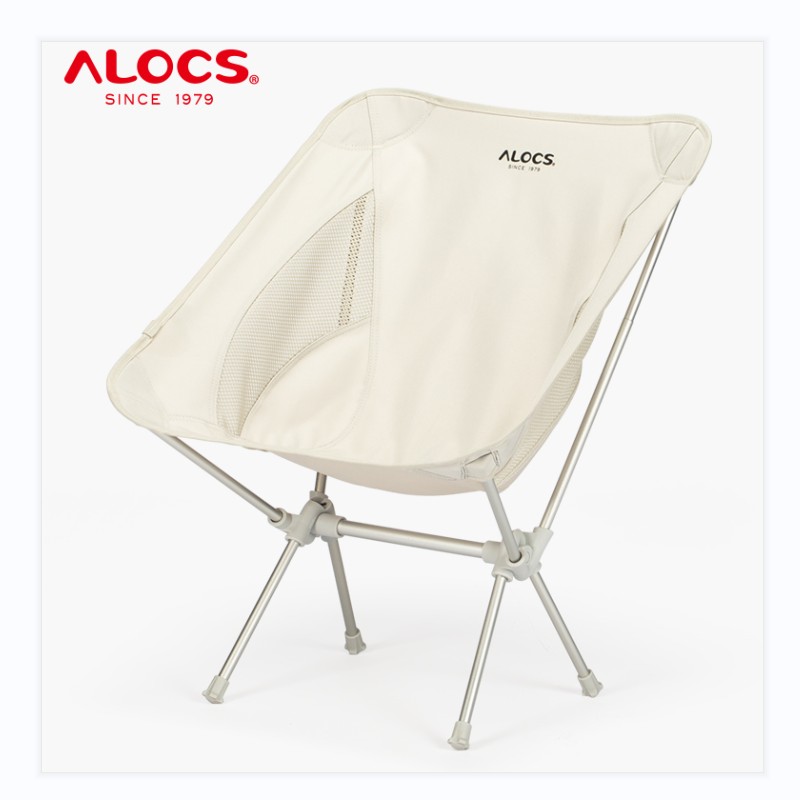 Light feather outdoor chair