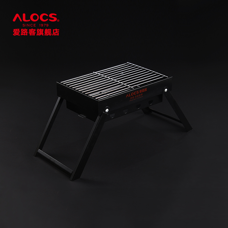 Carbon oven