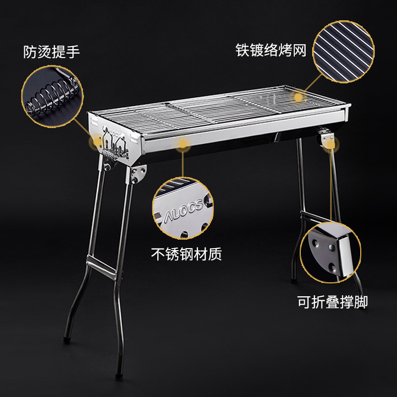 Stainless steel carbon oven