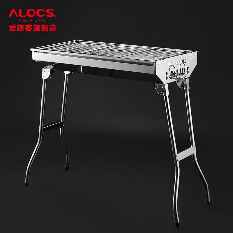 Stainless steel carbon oven