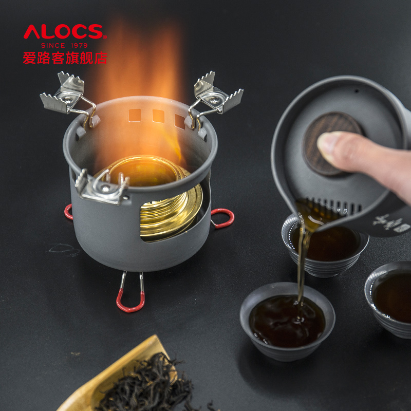 Alcohol stove suit