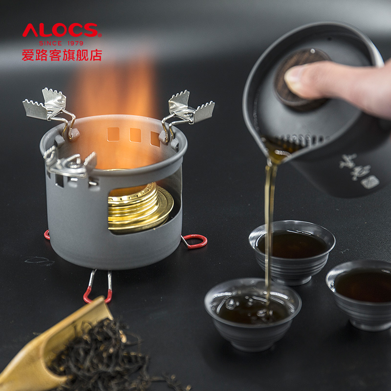 Alcohol stove suit