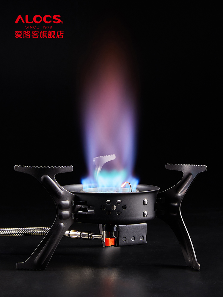 Hurricane II camping gas furnace