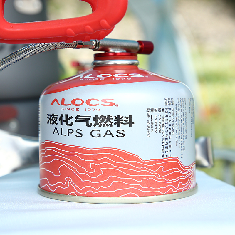230g gas tank imported from South Korea (24 tanks/box)
