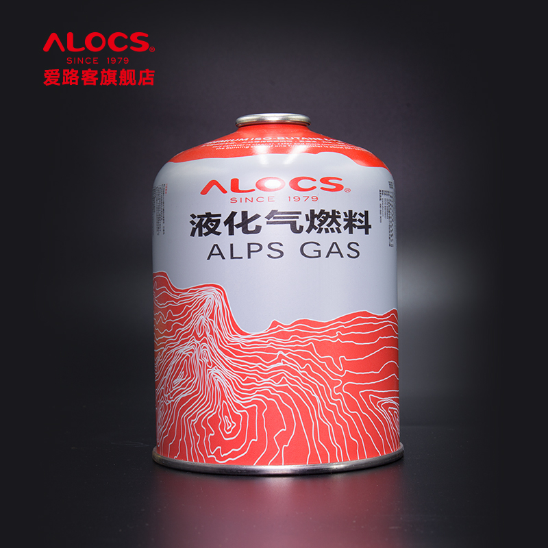450g gas tank imported from South Korea (12 tanks/box)