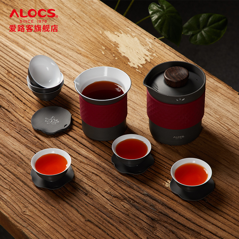 Travel Tea Set