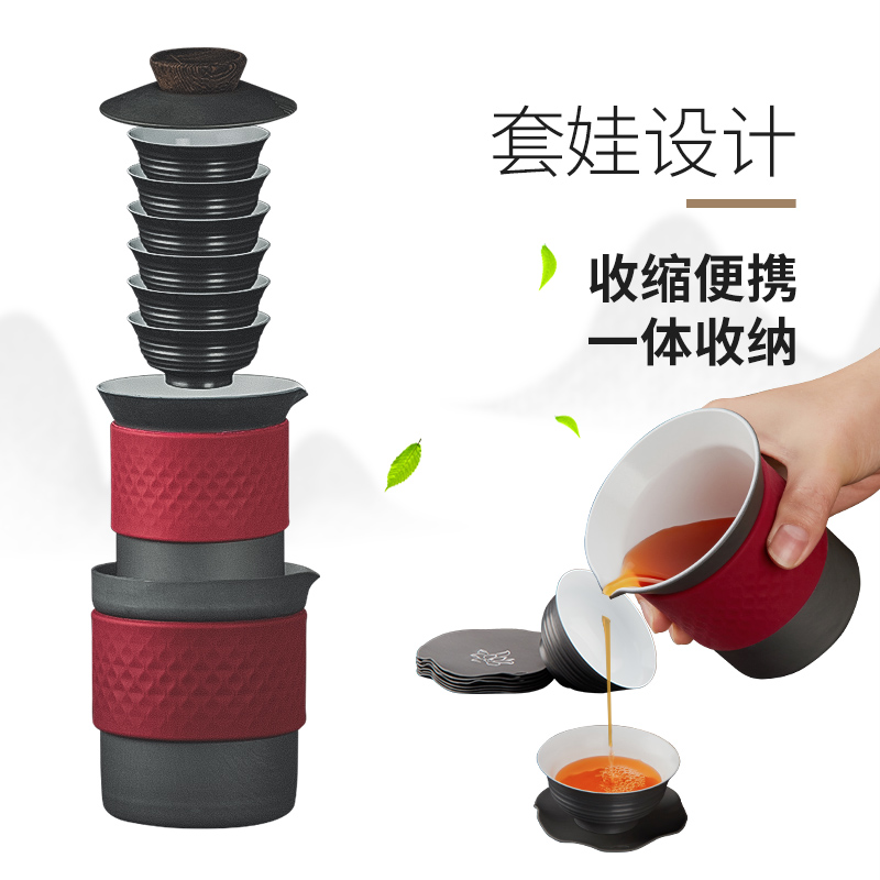 Travel Tea Set