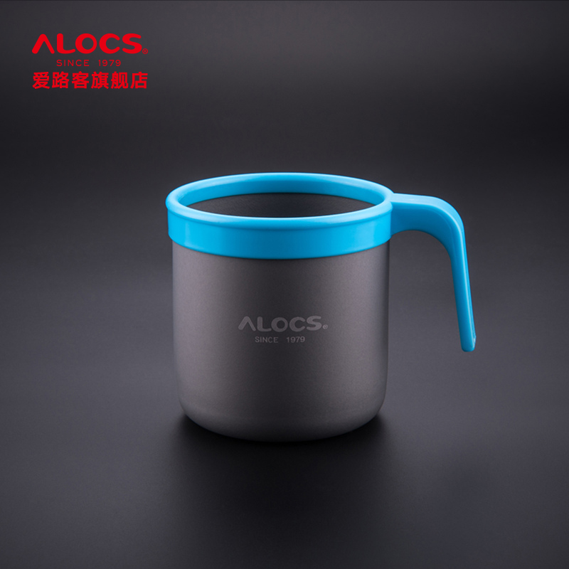 Lehuo Cup