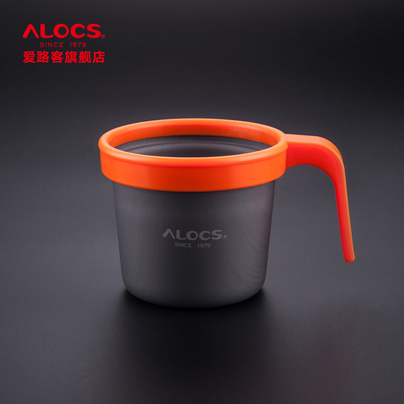 Suixin Cup