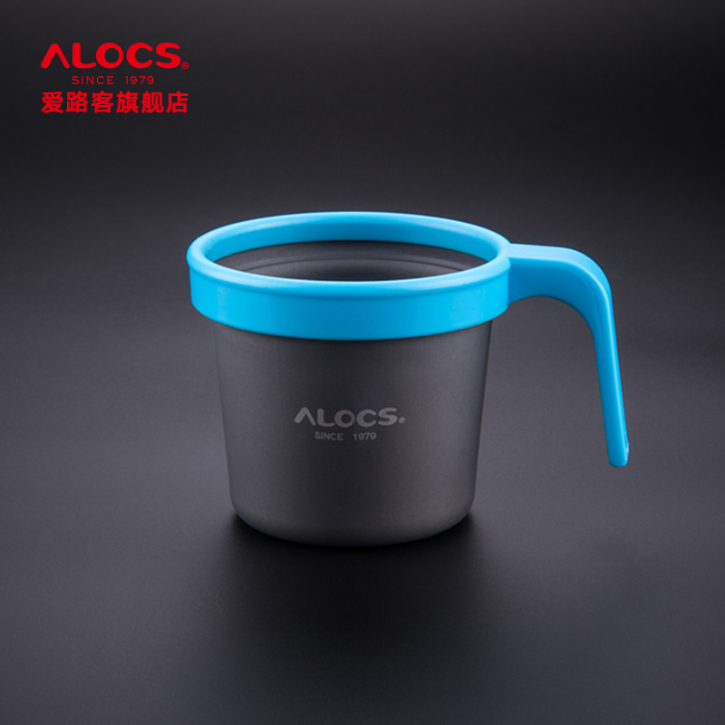 Suixin Cup