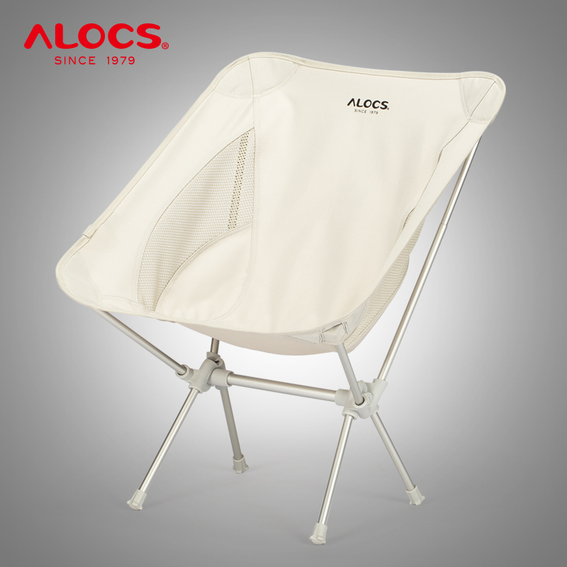 Light feather outdoor chair