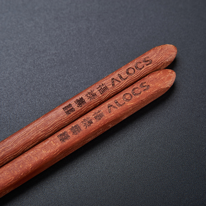 Folding chopsticks (with cloth bag)