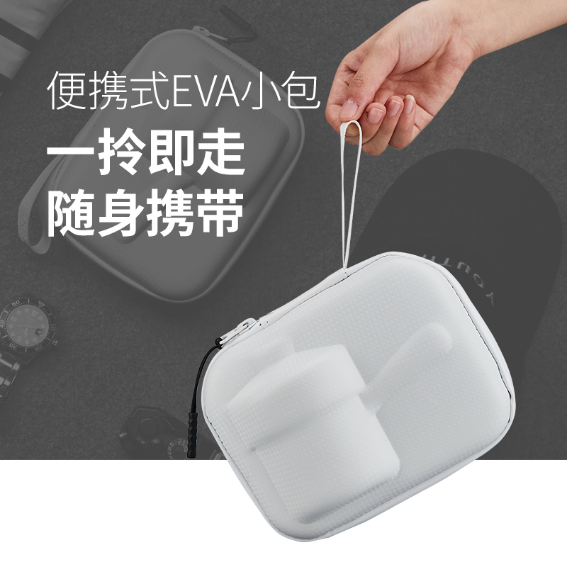 Tea making suit for sitting and forgetting