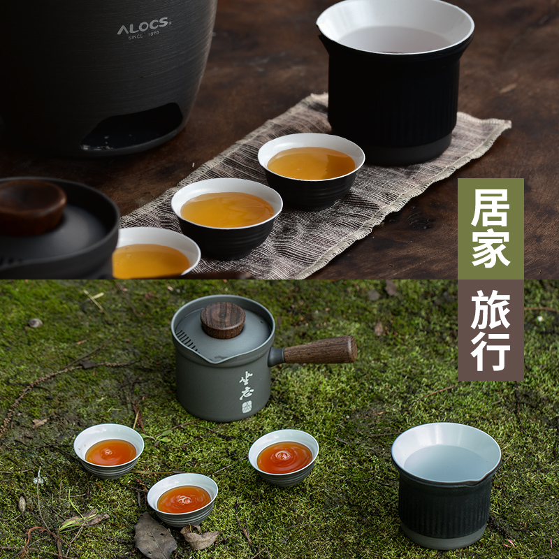 Tea making suit for sitting and forgetting