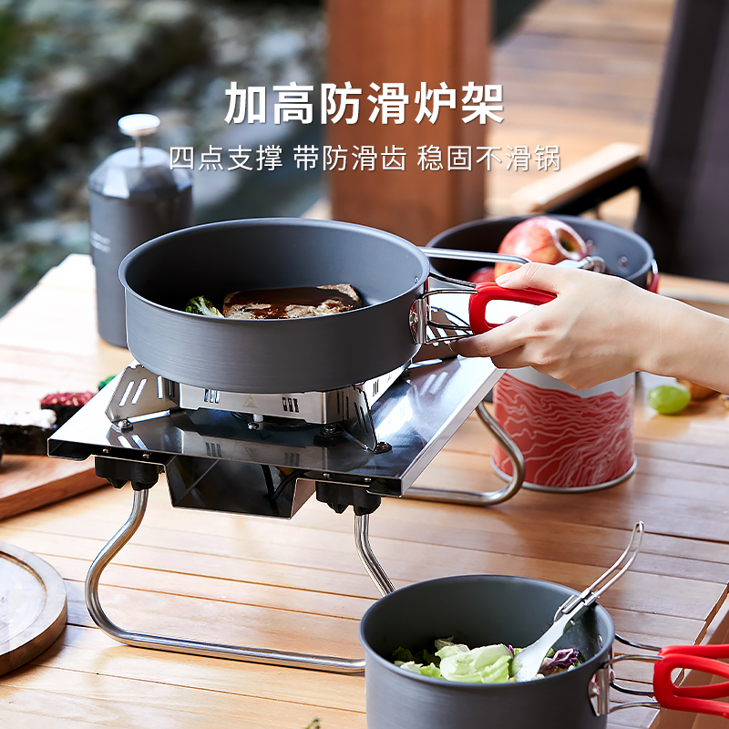 Kirin stove