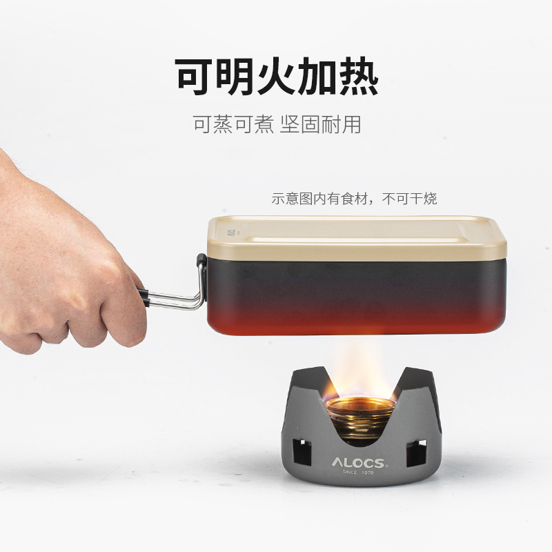Tasty outdoor portable lunch box