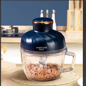 Meat grinder